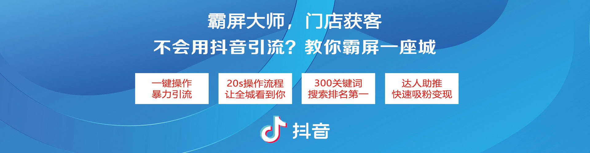 广阳百度推广竞价