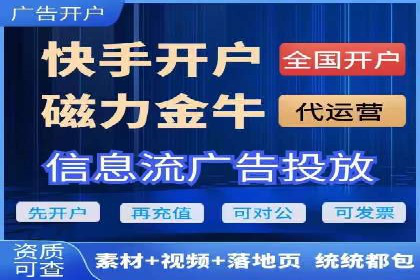 SEM外包公司案例：打造个性化营销方案