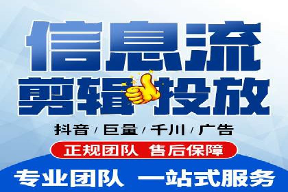SEM优化师案例：从无到有，打造爆款广告